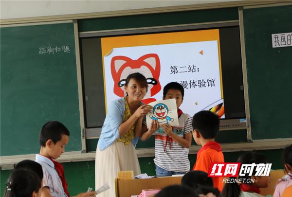 娄底一小:送课下乡促党建交流互助共成长日本诡异漫画图片